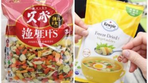 【保存版】フリーズドライ野菜の賢い使い方｜アマノフーズやキューピーなど人気商品を徹底比較